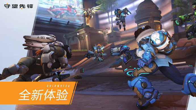 排比赛计划 排比赛计划