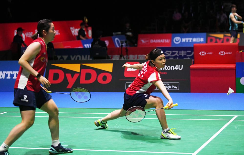 她们的出现 她们的出现