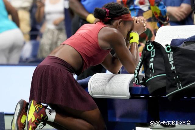 凯尔三世 凯尔三世