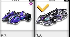 更是联盟话 更是联盟话