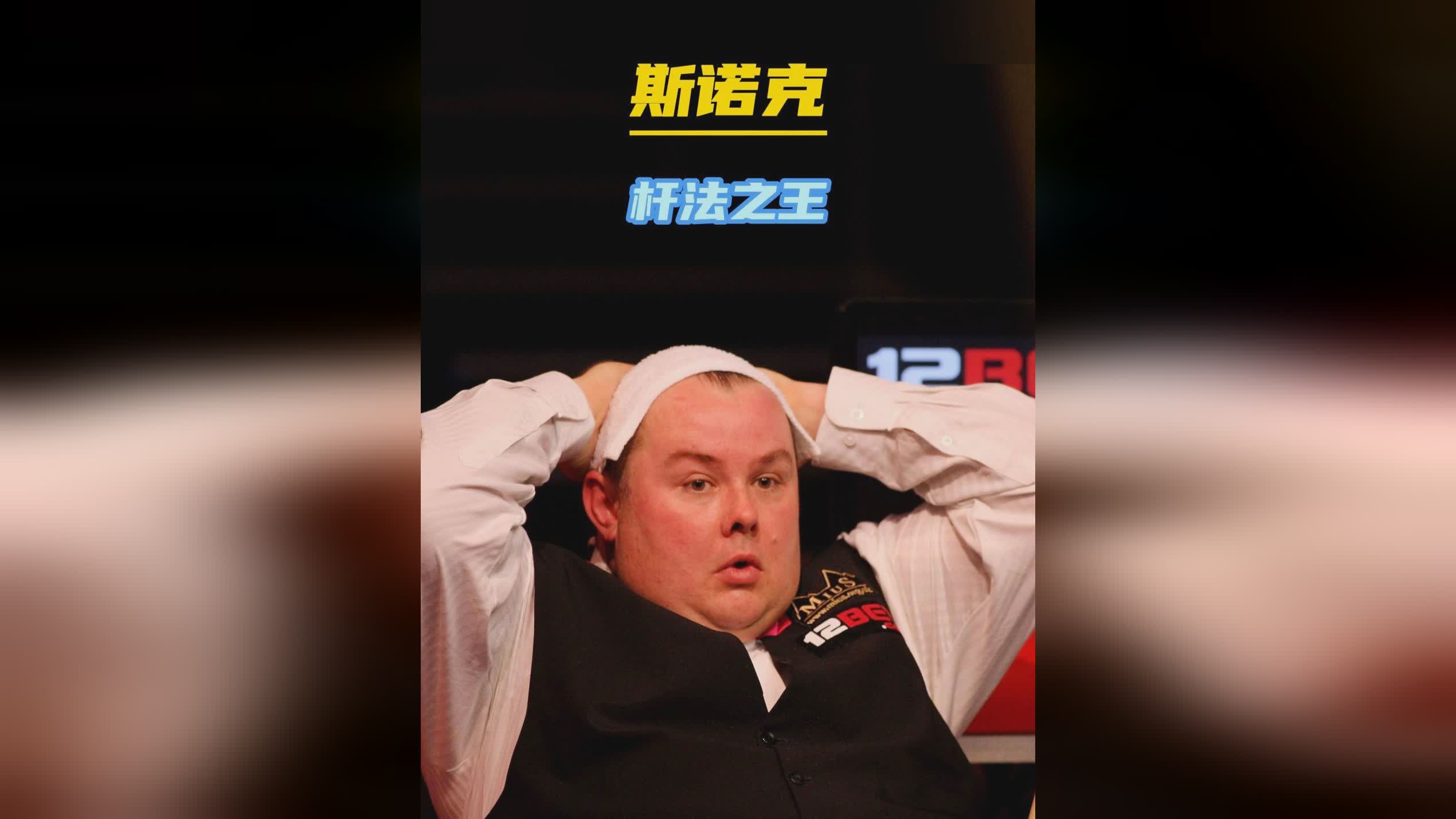 的有力争夺 的有力争夺