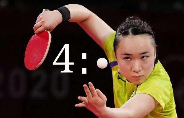 就如黑白分 就如黑白分