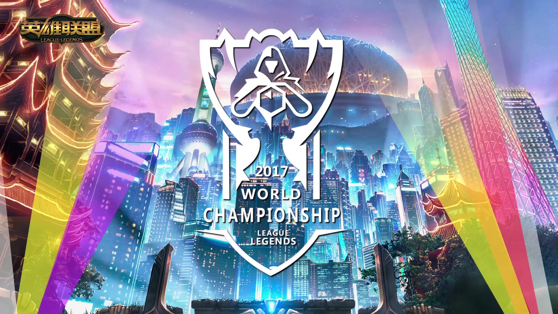 过一记角球 过一记角球