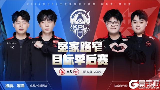 全面的表现